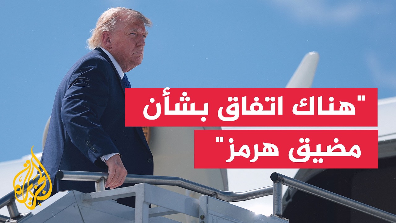 ����: �������� ��������� ���� ������ ����� ��� ����� ������
 - نشر قبل 1 ساعة