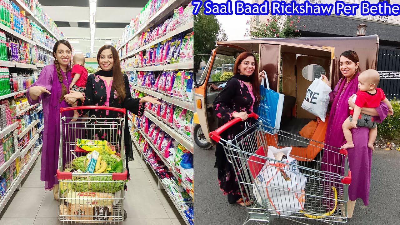 Is Month Rickshaw Per Grocery Shopping Krne Gye | Ayesha Rickshaw Me Bag Bhool Gyi | Ayesha & Momina
