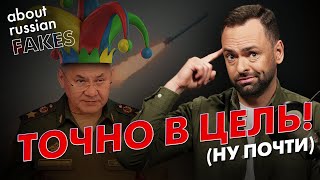 ❗️❗️Роспропаганда завралась. Кто ударил по Москве дронами? | Давайте проверим