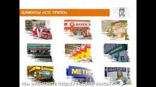 Москва работа для белорусов вахта Москва работа для белорусов вахта