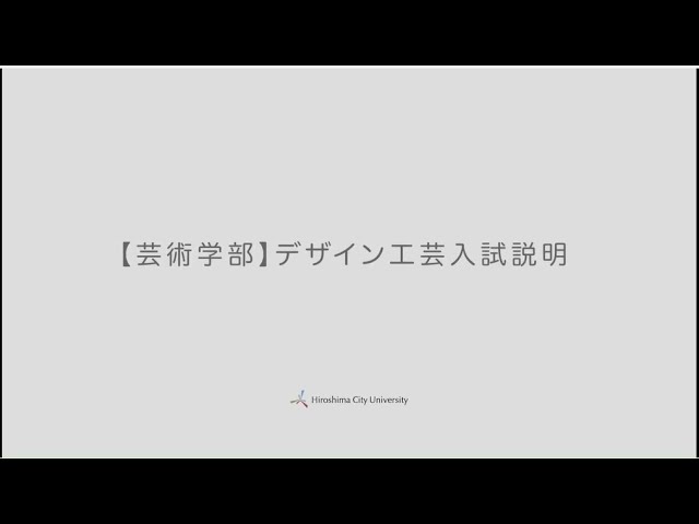 2022Xmas限定】マグネットモザイク（童具館） - YouTube
