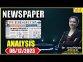 News   the indian express newspaper analysis 8th december 2023 by arya maam