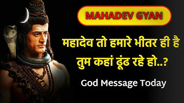 मन को शांत कैसे रखें ? Shiv Gyan || Devon ke Dev Mahadev || Mahadev Gyan