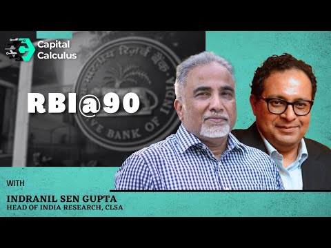 видео: #RBI @ 90: Readying For The Future | In Conversation With Indranil Sen Gupta Of CLSA