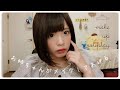 【囁きASMR】お姉ちゃんがメイクしてあげる【ロールプレイ】