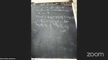 SSC Urdu ll Maths 1 ll Arithmetic progression حسابی تصاعد