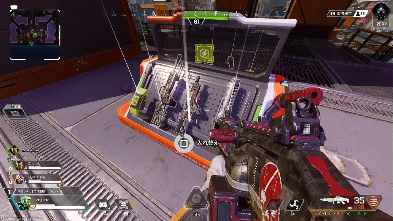 Apex Legends_20260710001717 - YouTube