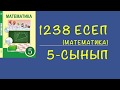 5-сынып математика. 1238 есеп