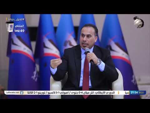 المرشح حيدر حميد حسان السلامي تسلسل 42 من اسباب ترشحي هو طلب من جماهيري في محافظة النجف