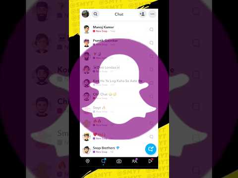 Difference Between Red Snap And Purple Snap On Snapchat | Shorts Smyt