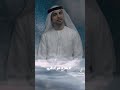 ألا كل ما هو آت قريب وللأرض من كل حي نصيب Shorts Viral