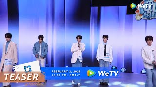 EP01 Teaser: See the World, Find Yourself - CHUANG ASIA S2 Trainees Assembled and Ready to Set Sail.