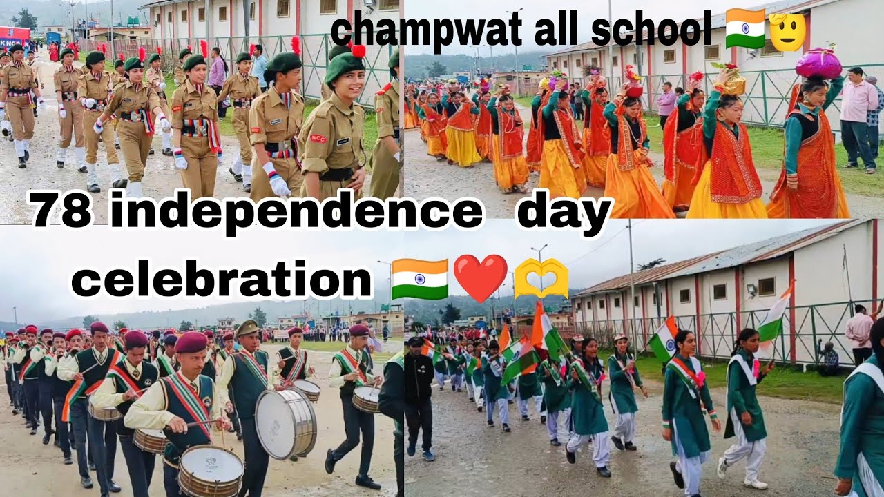 happy 78 independence day celebration school all champwat uttrakhand vlog 🇮🇳🇮🇳❤️🫶
