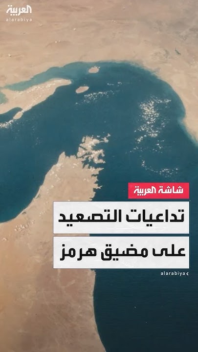     ..        
 - نشر قبل 31 دقيقة