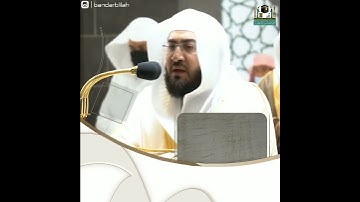 تلاوة الشيخ د. #بندر_بليلة 🍃 ماتيسر من ســــــورة الأحزاب٦٥ ﴿إِن اللَّه وملائكتَه يصلون على النبي﴾