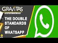 Gravitas: Whatsapp pushes new rules on Indian users, but Europeans are exempt