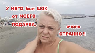 видео: ЧУВСТВУЮ себя УЖАСНО- голова просто РАСКАЛЫВАЕТСЯ 🤧/КОМУ может НЕ НРАВИТСЯ такая МИЛОТА, что за ЛЮДИ картинка: ЧУВСТВУЮ себя УЖАСНО- голова просто РАСКАЛЫВАЕТСЯ 🤧/КОМУ может НЕ НРАВИТСЯ такая МИЛОТА, что за ЛЮДИ