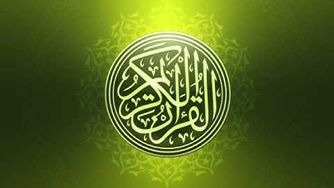 سورة الانفطار .. الشيخ احمد العجمي Surah Al-Infitar Sheikh ahmed alajmi