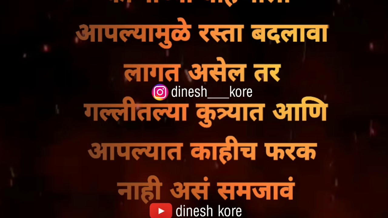 Respect girl whatsapp status YouTube