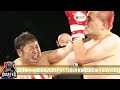 【ギガフェス】野田草履P vs. タイガー倉内/nodazourip vs.tigerkurauchi-GIGAFES/2022.01.08【新宿FACE】