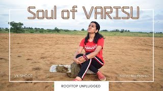 SOUL OF VARISU | VARISU | THALAPATHY VIJAY | RASHMIKA MANDANNA | K S CHITHRA | S THAMAN