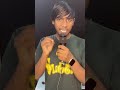 Check Your Reaction Time With This Video! #shortsindia #millionairemindset #viralvideo