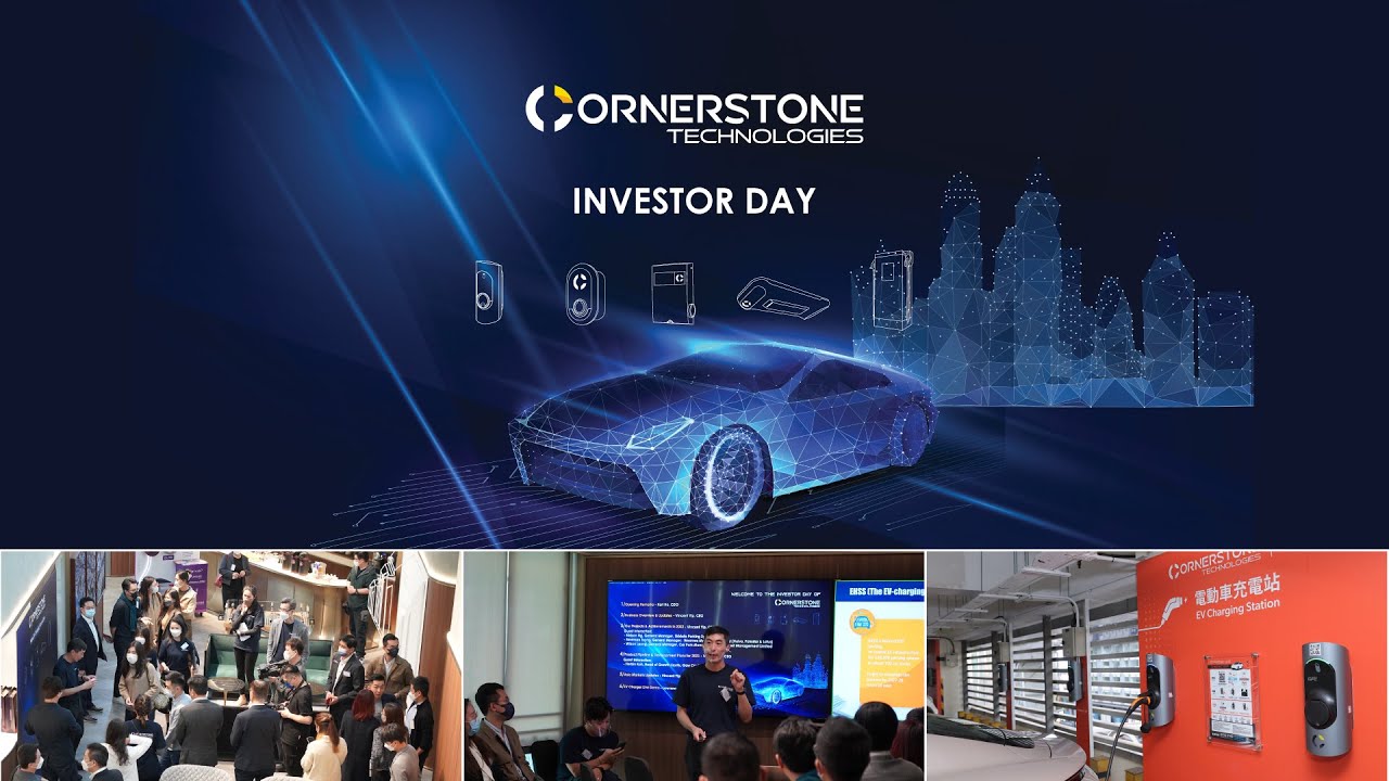 Cornerstone Technologies Investor Day 2022 YouTube