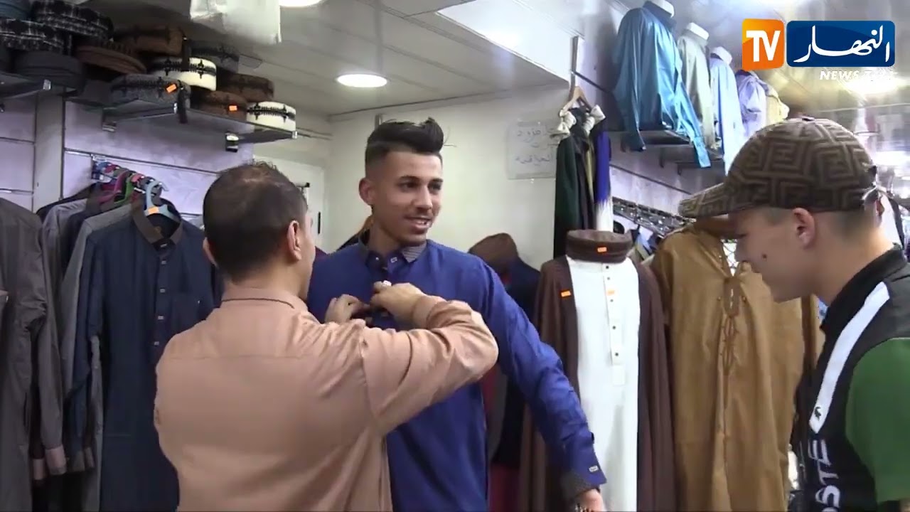 معسكر : إقبال متزايد على اقتناء الأقمصة والعباءات الرجالية خلال شهر رمضان