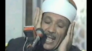 تلاوة بحث عنها الجميع للشيخ عبد الباسط عبد الصمد جودة عالية