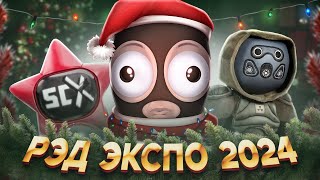 картинка: Москва и STALCRAFT: X - Впечатления с РЭД ЭКСПО 2024 | ВЛОГ | СТАЛКРАФТ | STALCRAFT: X 2025