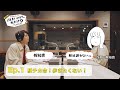 『アットホーム presents 梶裕貴の「この住まいさがし、私だけでしょうか?」』Ep.1 駅チカ命!歩きたくない!