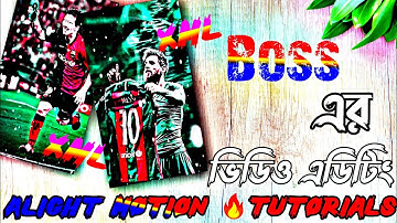 Trend🔥 New Messi Xml file Alight Motion | Tiktok Viral Video | Xml Presets | Tech Bro 100 |🔥