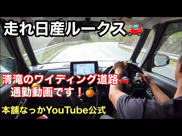日産ルクス平成23年　 乗って帰れます。 ルークス（日産）2013年 (平成25年) の買取価格・査定相場｜一括