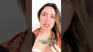 Языки: Как Мышцы Лица и Тела Влияют на Изучение