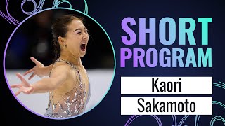 Kaori SAKAMOTO (JPN) | Women Short Program | Skate Canada 2023 | #GPFigure