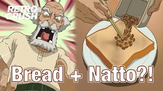 Making a special bread that goes well with natto ? | Yakitate Japan (2004)