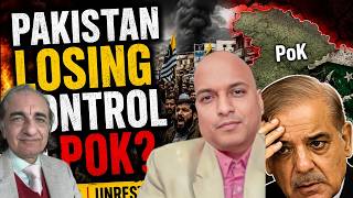 POK में अब  तबाही मचेगी।  Massive Protests Shake Pakistan What Happens Next?