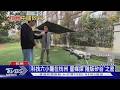 科技六小龍都在這! 陸攻AI.機器人 杭州猶如「大陸矽谷」｜十點不一樣20260713