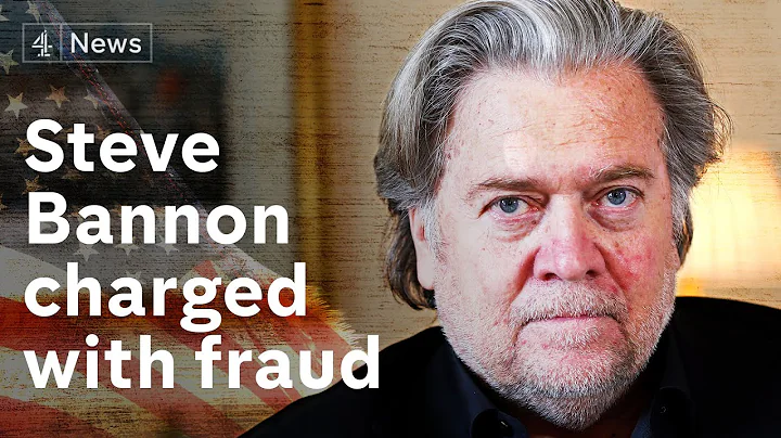 Trump’s former adviser Steve Bannon is charged with fraud over Mexico wall fundraising - DayDayNews