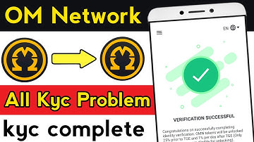 Omega Network All kyc problem Solve || OM Network Kyc Verification