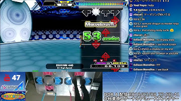 [DDR A]生放送 in エアタワ 2019/03/08