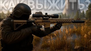 видео: РЕКРЕНТ ПРО M110 И СВТ В ABI картинка: РЕКРЕНТ ПРО M110 И СВТ В ABI