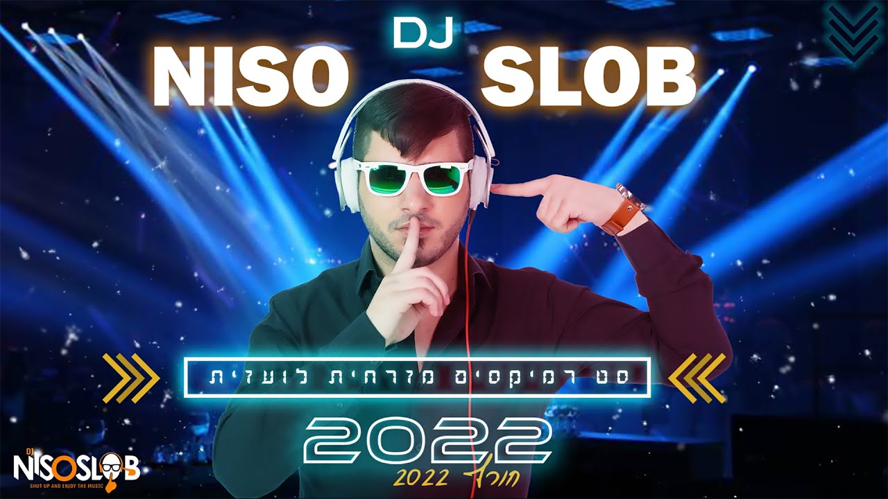   Dj Niso Slob        2022  