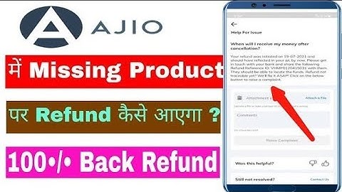 How To Receive Missing Product Refund In Ajio | Ajio Missing Product Refund | Missing Product Refund