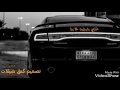 شيلة افتح شبابيك الامل اصلية مسرع ايقاع 2015 شيلة افتح شبابيك الامل اصلية مسرع ايقاع 2015