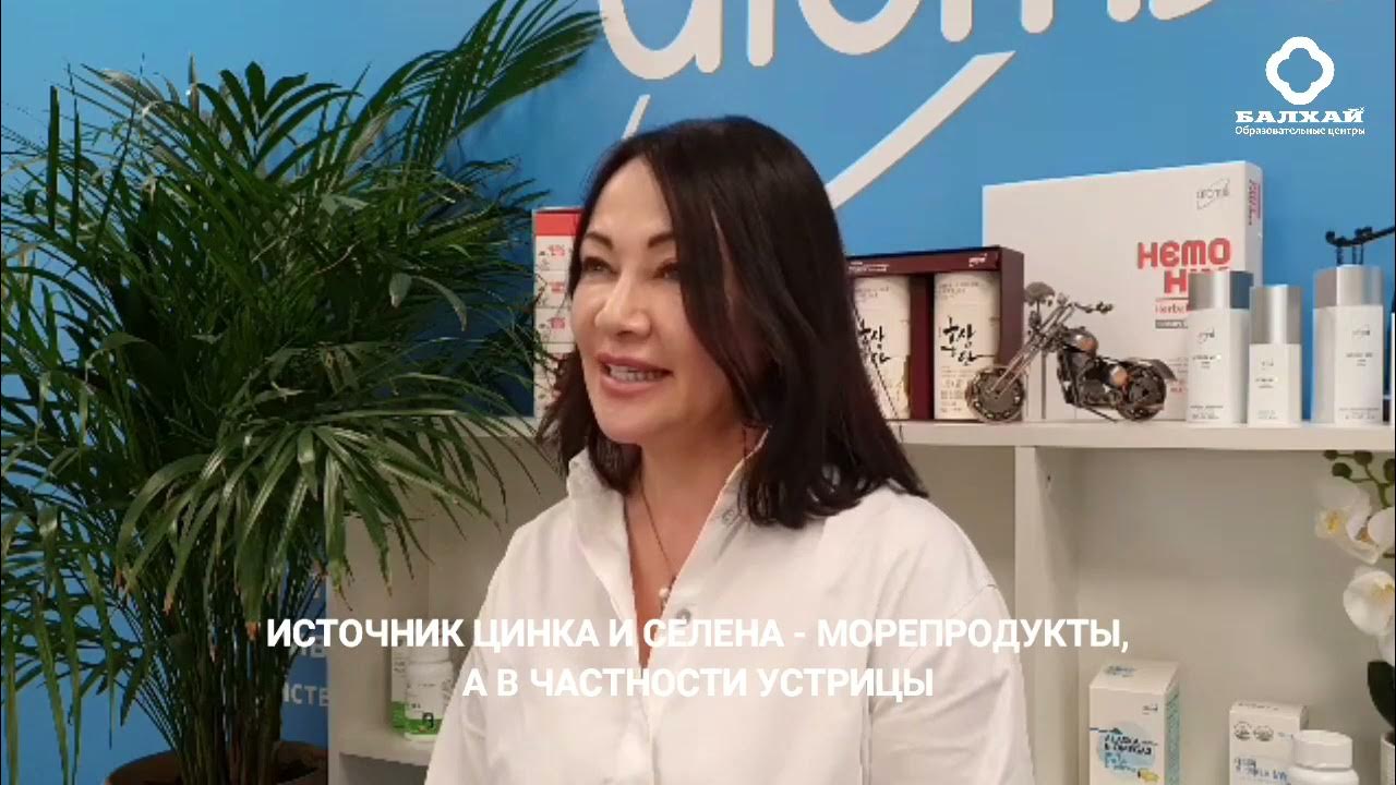 Ким владимир ильич мануальный терапевт. Цой ирина юрьевна стоматолог. Доктор цой. Доктор цой. Цой эрнест григорьевич нальчик.