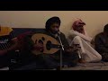 معاذير الظروف