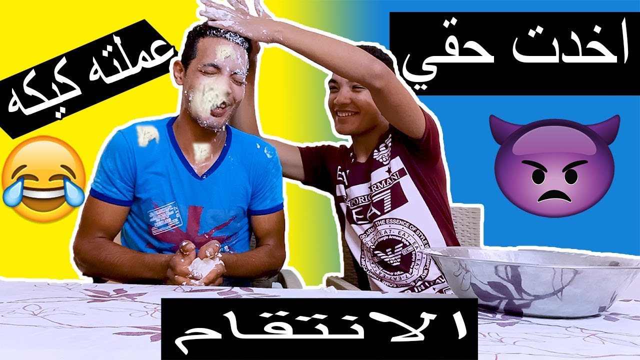 عقاب محمد اللي كلنا مستنينه