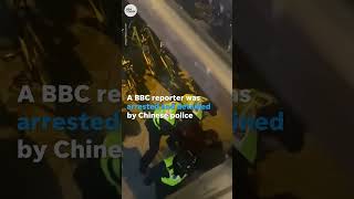 BBC claims Chinese police assaulted reporter covering COVID protests | USA TODAY #Shorts