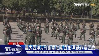 美媒專訪稱他喊「當兵浪費時間」 沈伯洋怒:斷章取義、丟臉!｜TVBS新聞 @TVBSNEWS02
